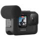Комплект GoPro Media and Light Modification Kit для GoPro HERO11, HERO10 та HERO9 Black